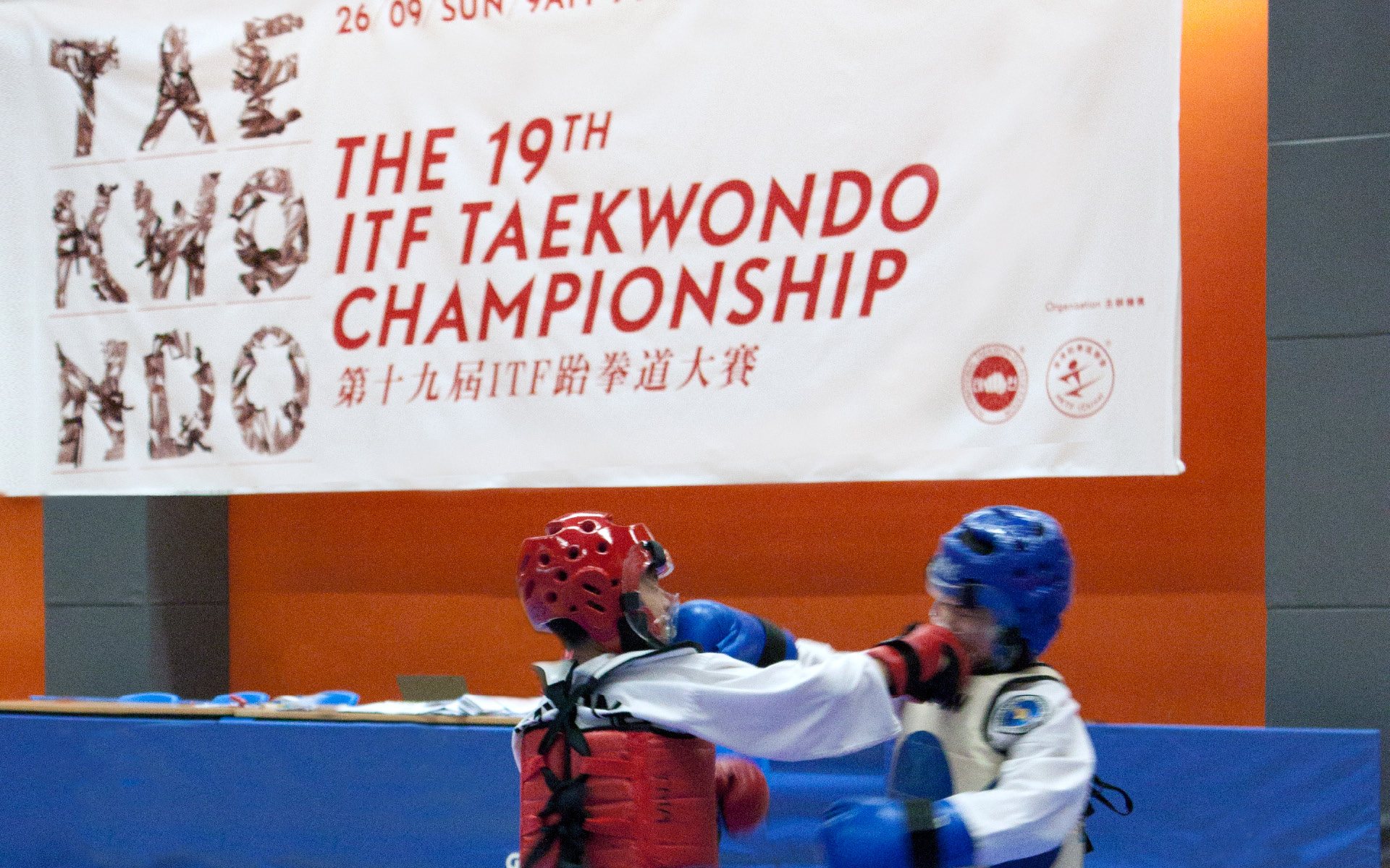 Kimhung Design - Taekondo Championship